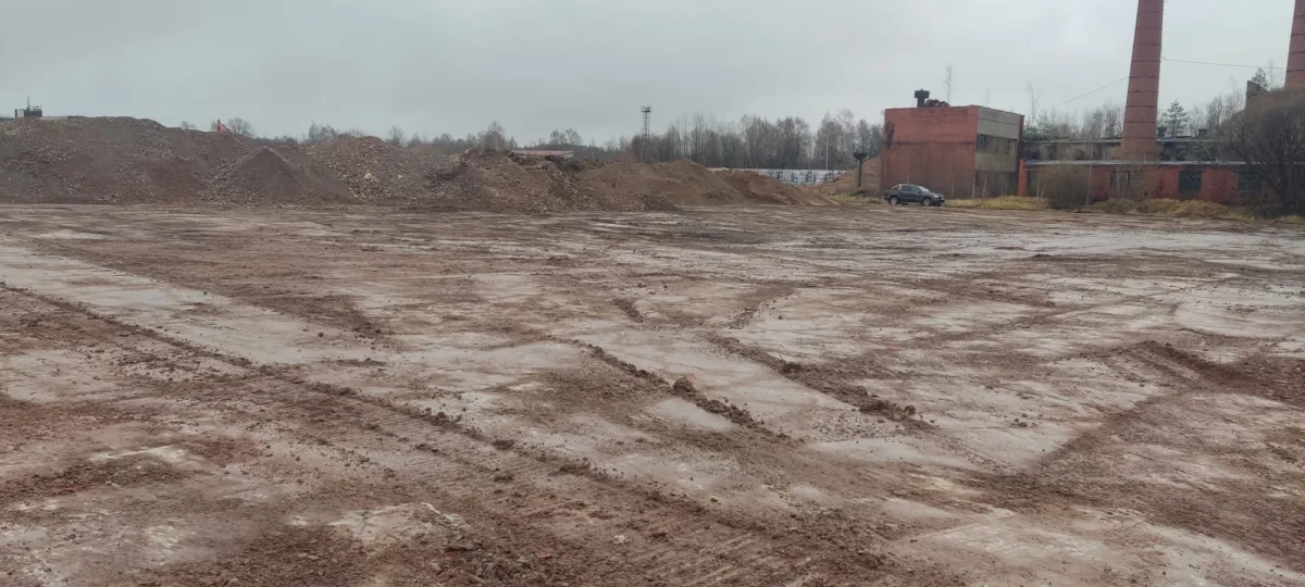 Demolition of buildings and site cleanup