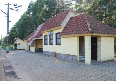 Снос пассажирского павильона на станции «Ķīšupe»