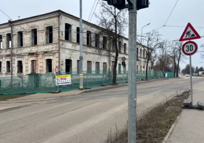 Ēku nojaukšana un teritorijas labiekārtošana Stacijas ielā 95, Daugavpilī